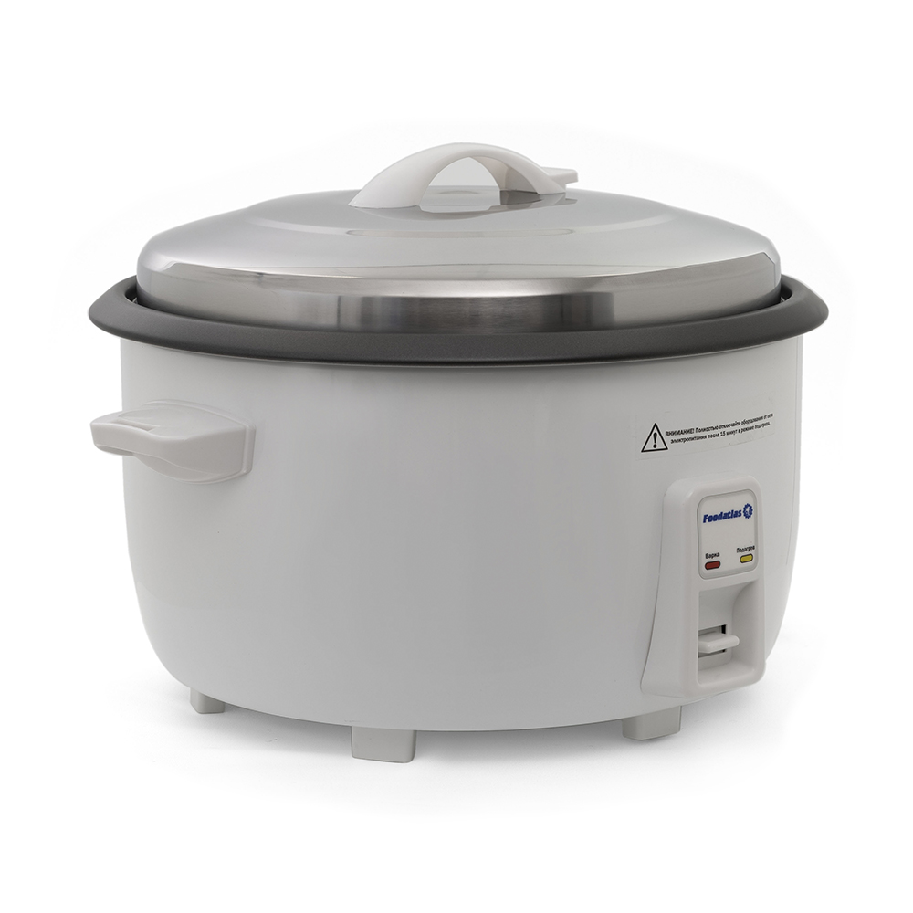 Рисоварка Foodatlas 18L