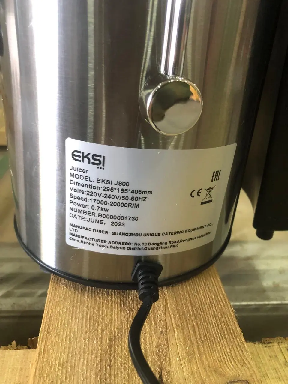 Соковыжималка Eksi J800