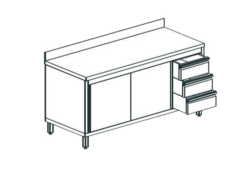 СТОЛ ПРОИЗВОДСТВЕННЫЙ ЗАКРЫТЫЙ APACH CHEF LINE LWC719SH2SDUDR