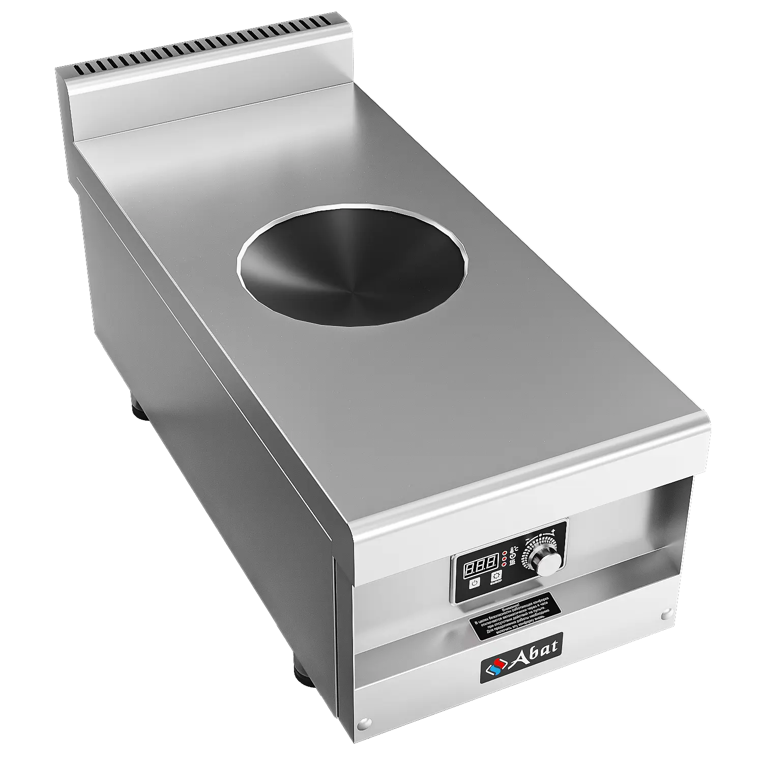 Плита индукционная WOK Abat КИП-19Н-3,5ВОК