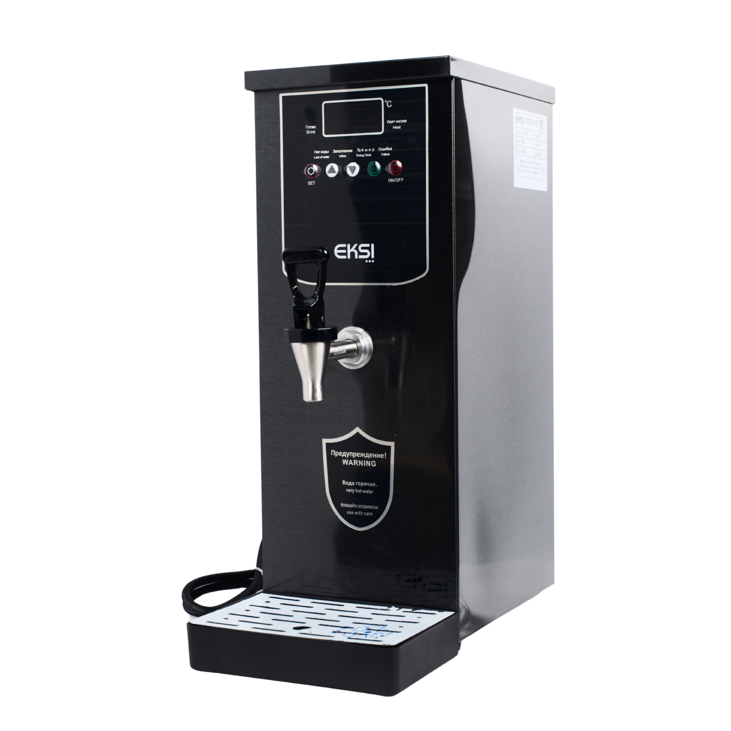 Кипятильник Eksi TWH 8L (черн.)