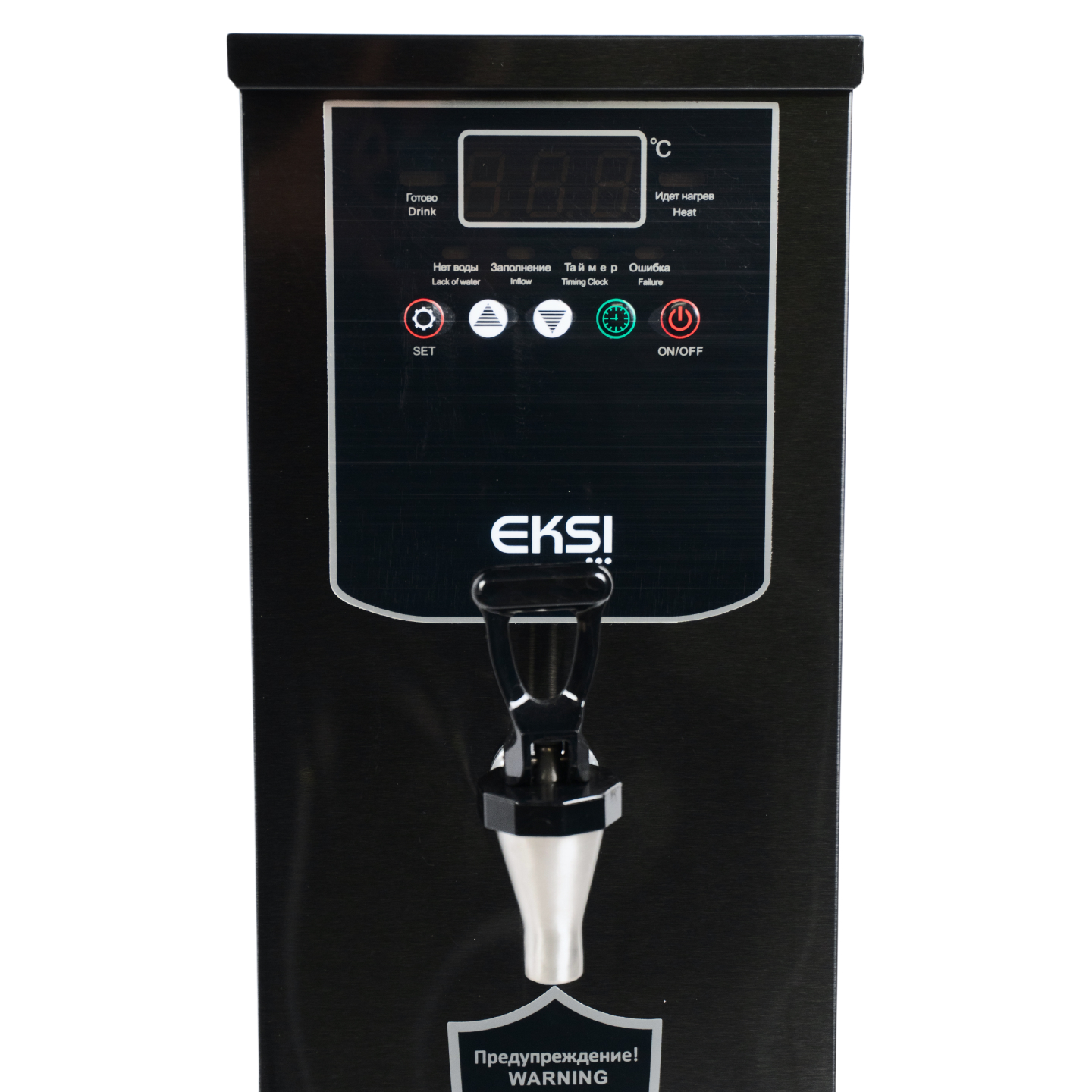 Кипятильник Eksi TWH 8L (черн.)