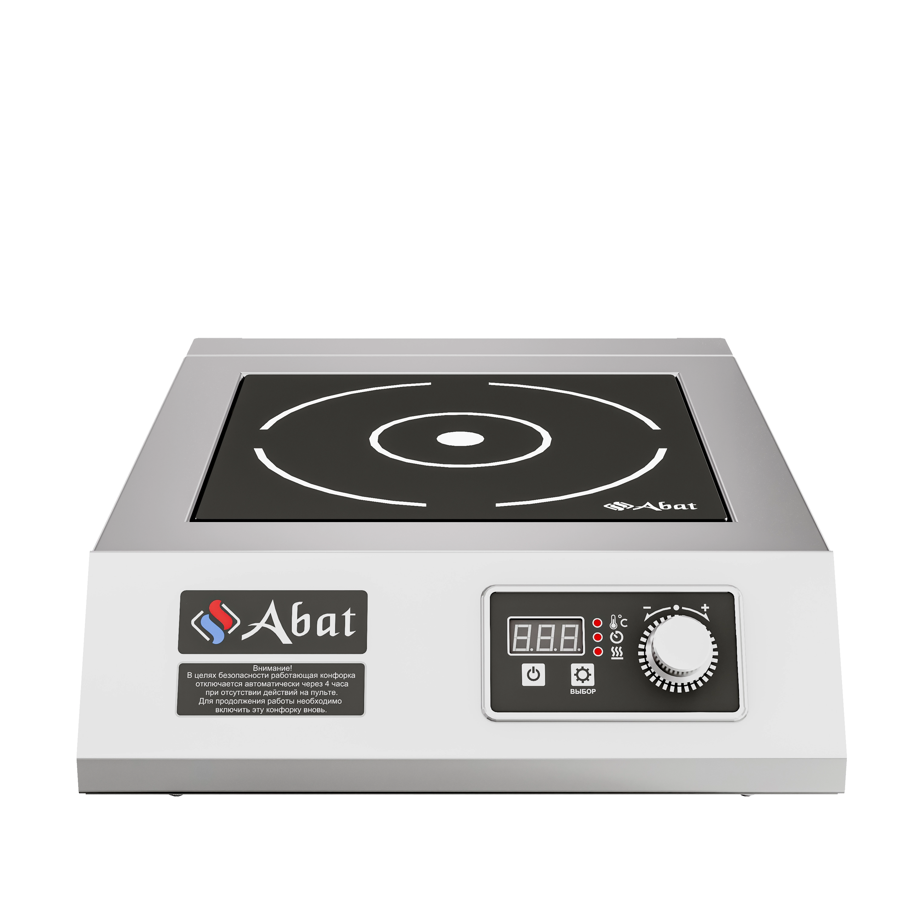 Плита индукционная Abat КИП-1Н-5,0