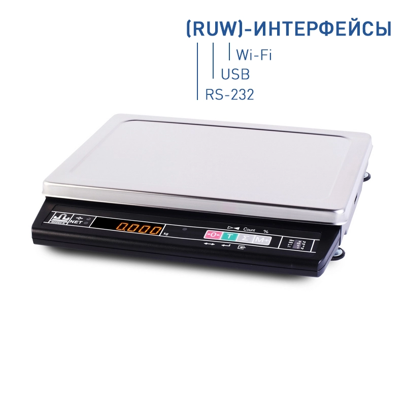 Весы электронные настольные МАССА-К МК-15.2-А21(RUW)