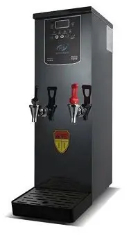 Кипятильник Hurakan HKN-HVZ50MD