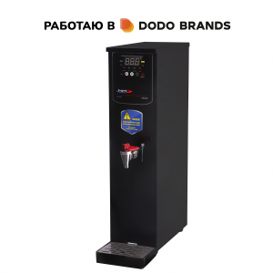 Водонагреватель-кипятильник Enigma IWB-10L