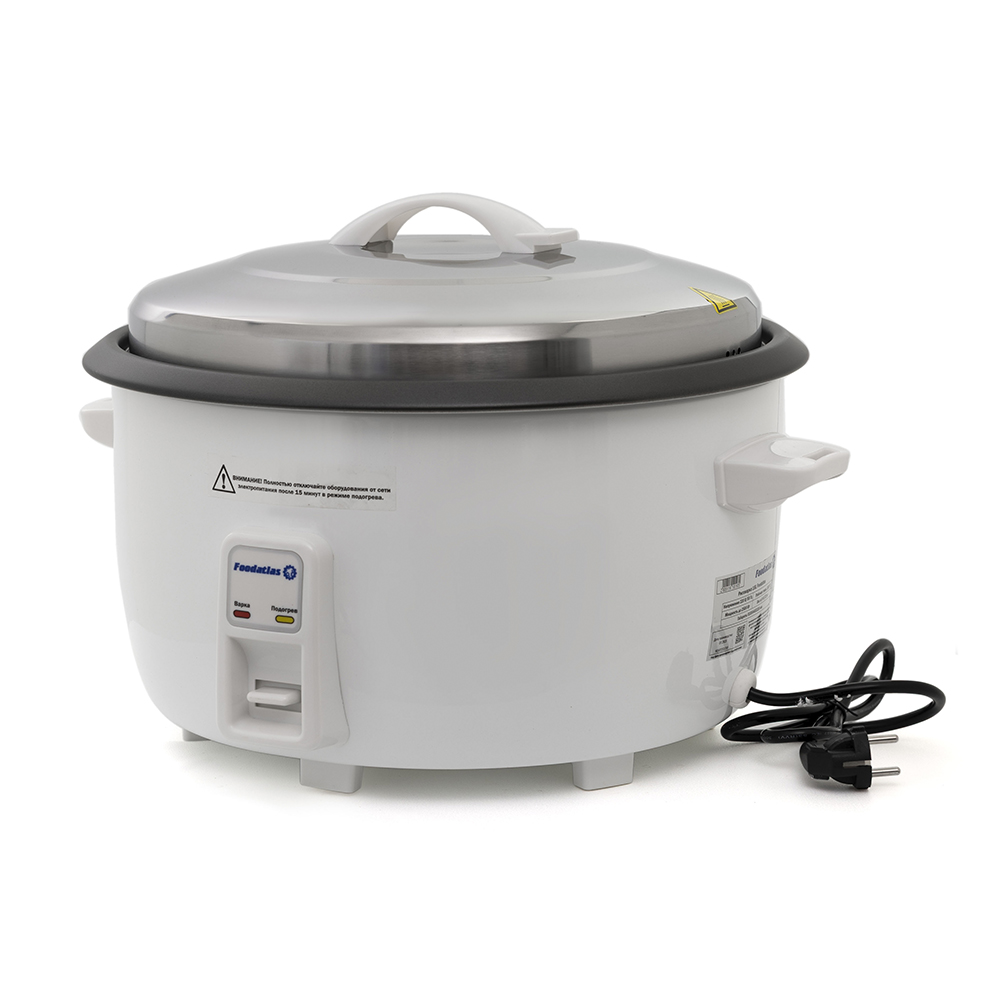 Рисоварка Foodatlas 18L