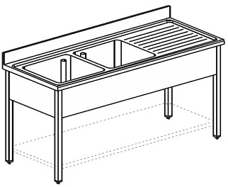 Ванна моечная Apach Chef Line L2S207-65RWSH