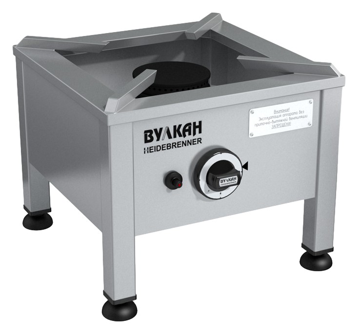 Плита-табурет газовая Вулкан HSL 02
