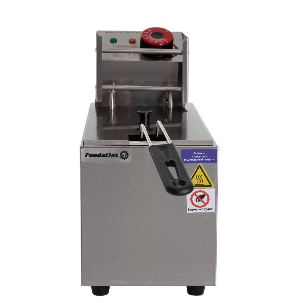 Фритюрница Foodatlas DF-80