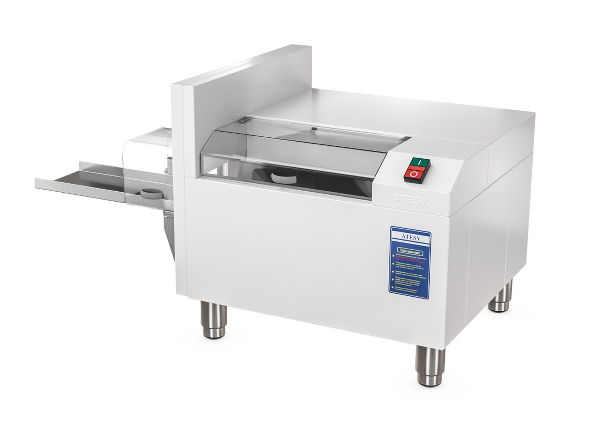 ХЛЕБОРЕЗКА ЯНЫЧАР АХМ-300А КРАШ.