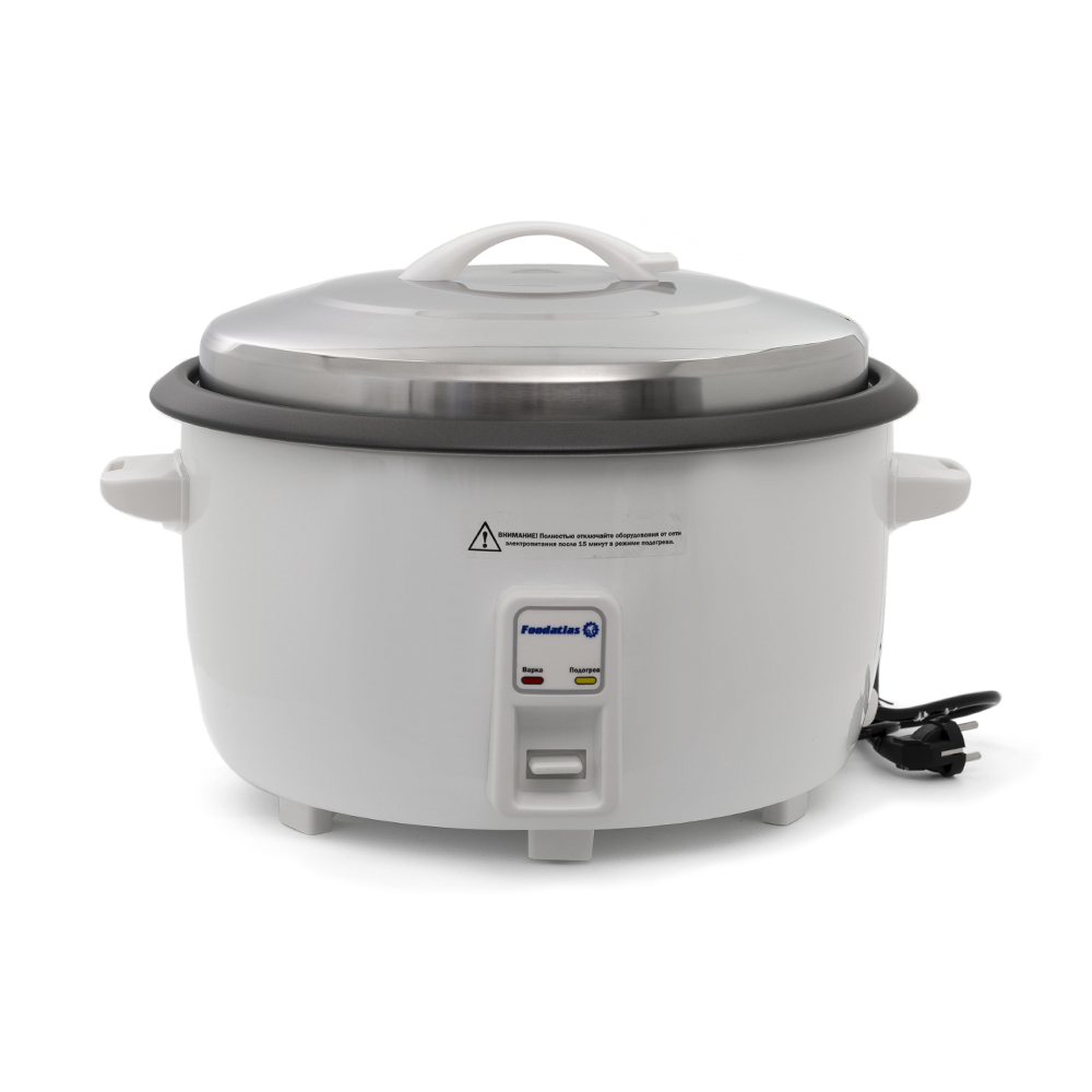 Рисоварка Foodatlas 18L