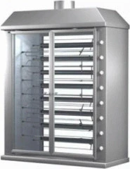 Гриль для кур  Grill Master Ф8Ш2Г (11127)