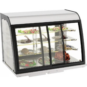 Тепловая витрина Kusina T-SA73DS11