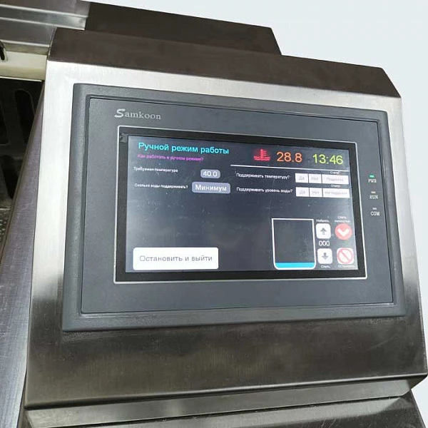 Аппарат sous vide (су вид) Astropit ASTROBROOT S2207