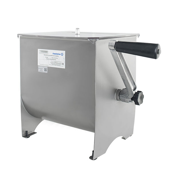 Фаршемешалка Foodatlas MX-10L