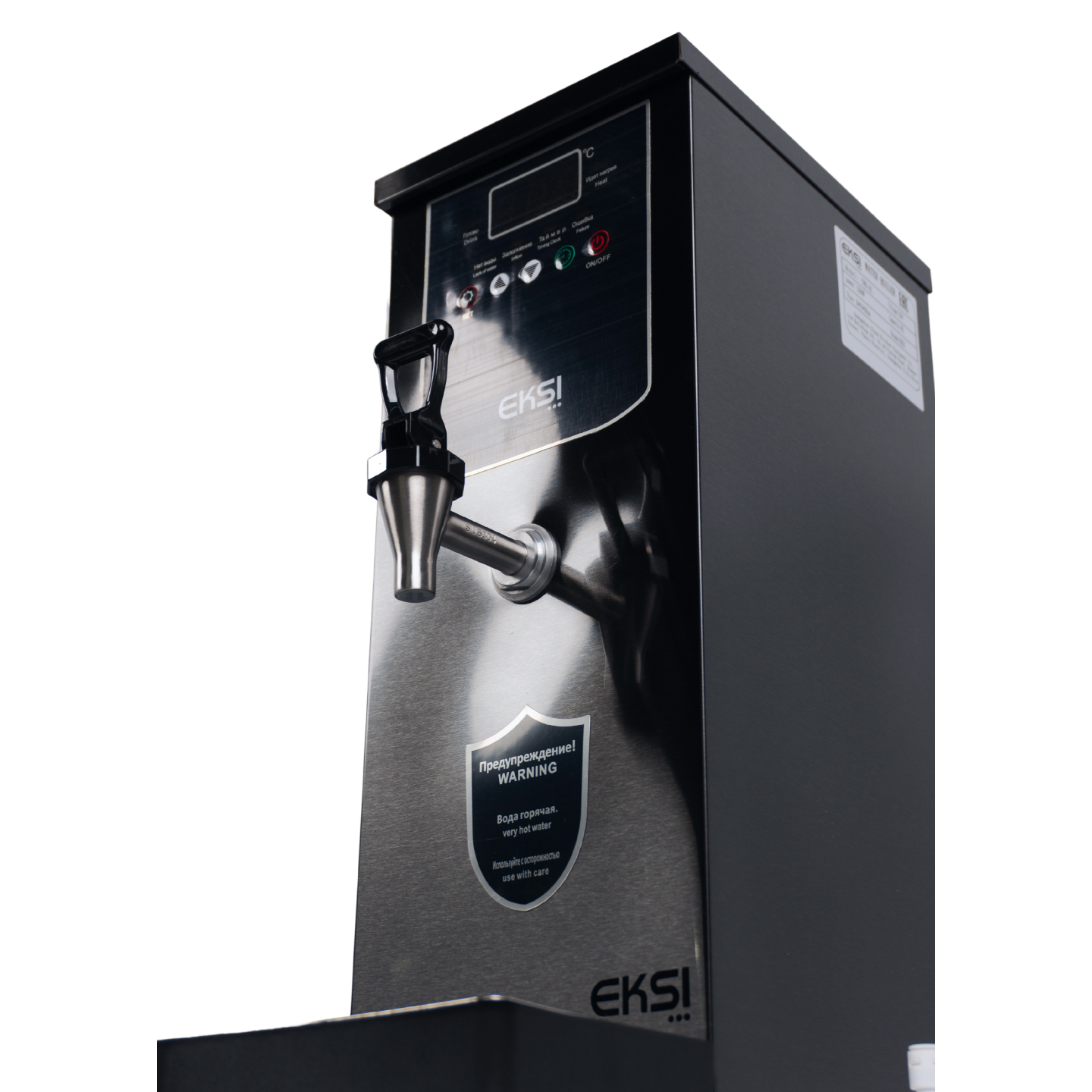 Кипятильник Eksi TWH 8L (черн.)