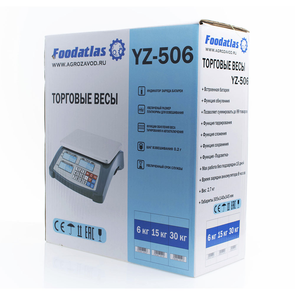 Торговые весы Foodatlas 30кг/1гр YZ-506