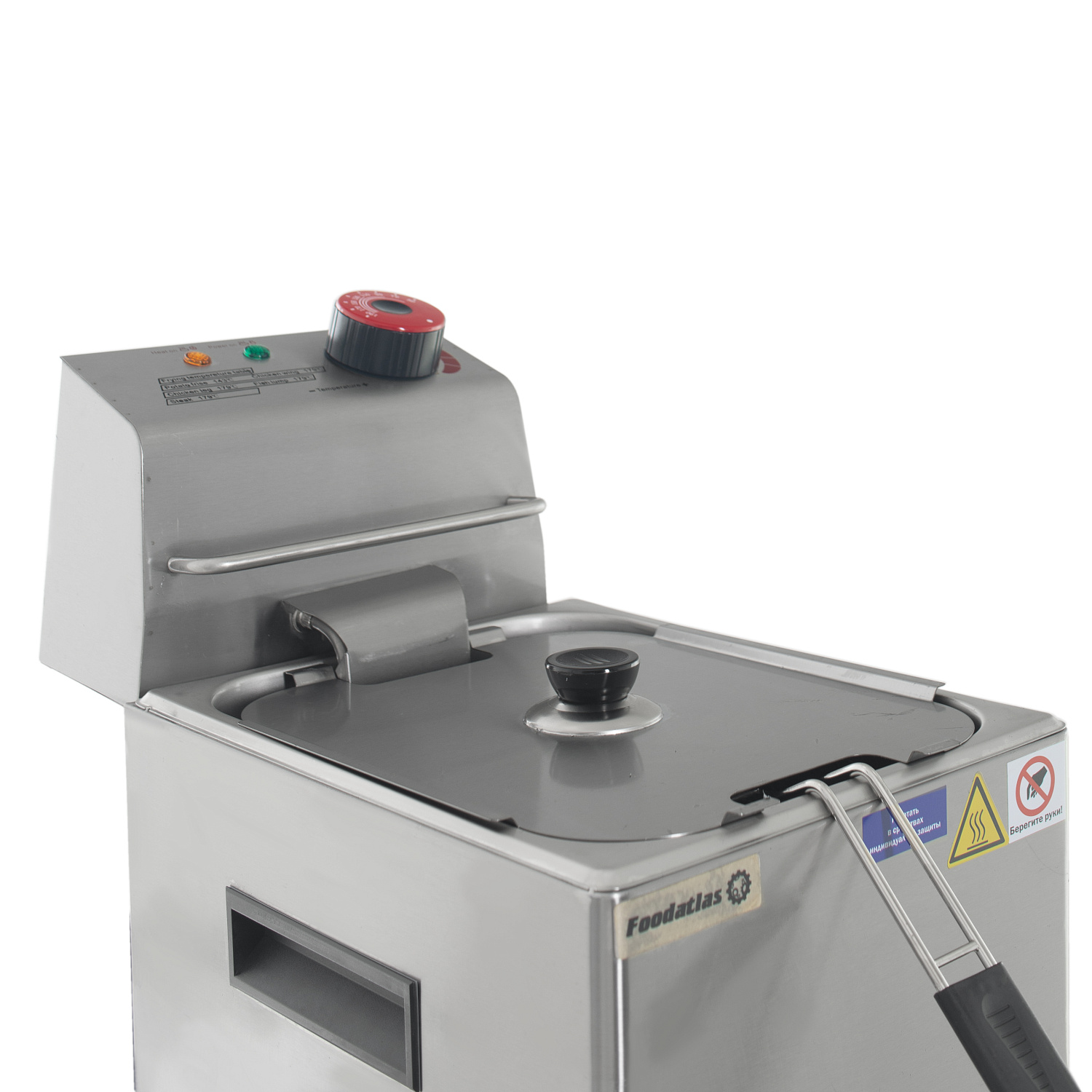 Фритюрница Foodatlas HEF-8L