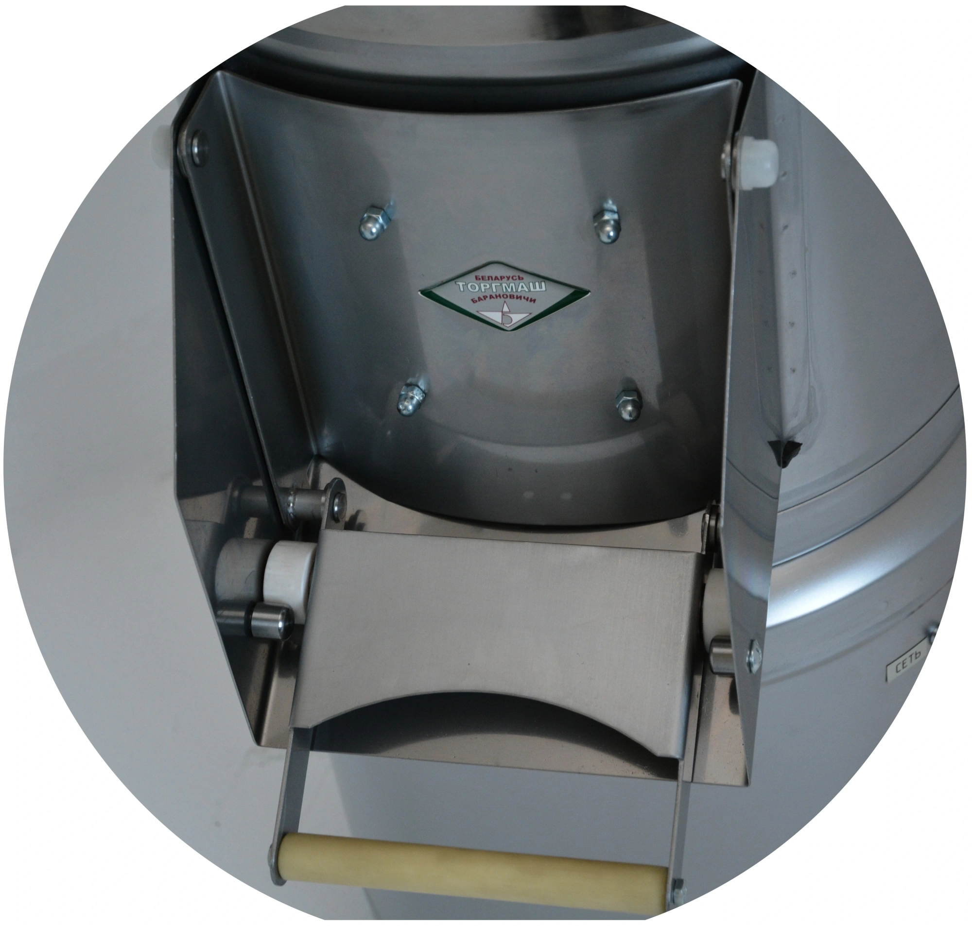 Машина очистки корнеплодов типа МОК-400