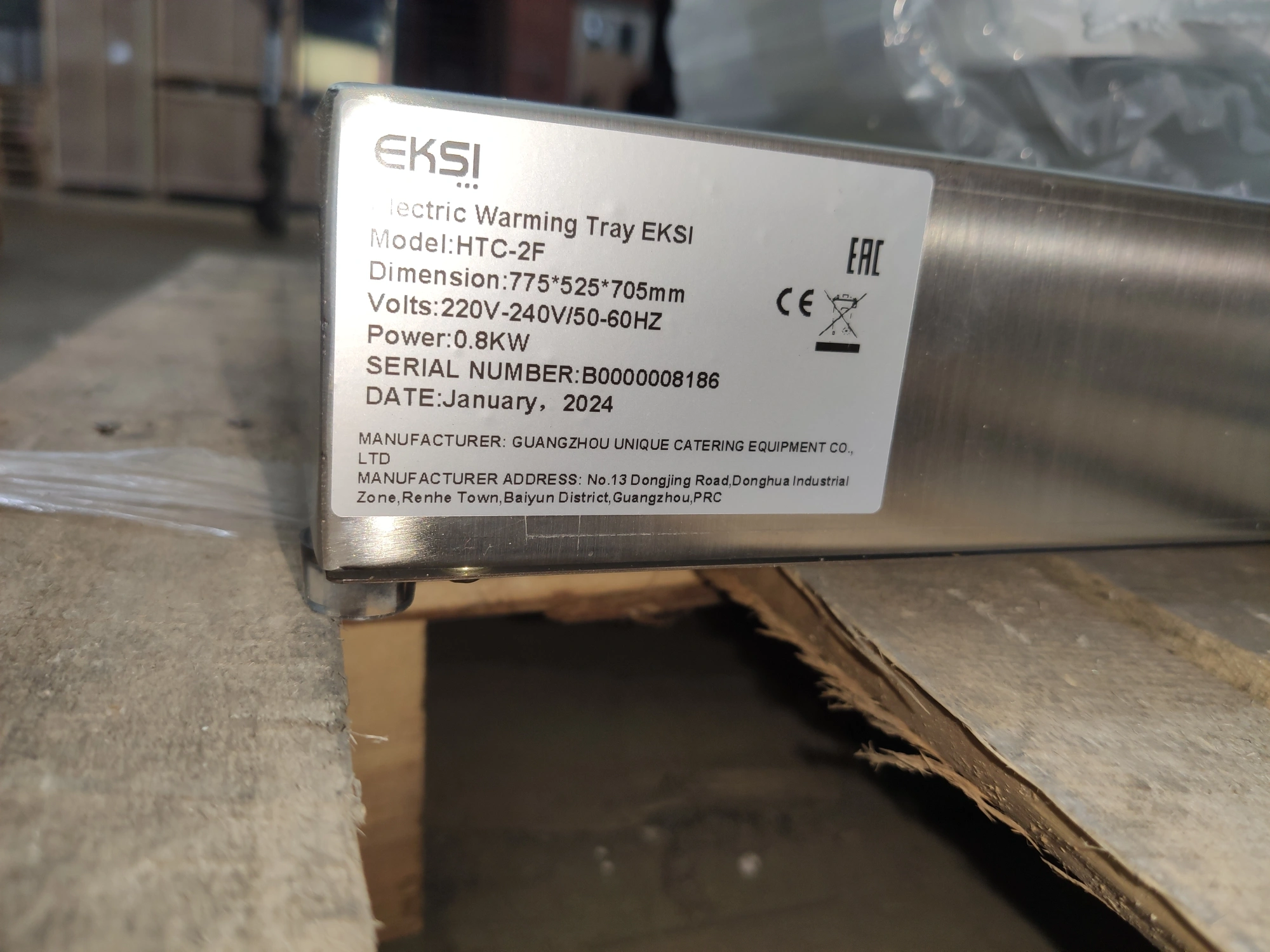 Поверхность тепловая Eksi HTC-2F