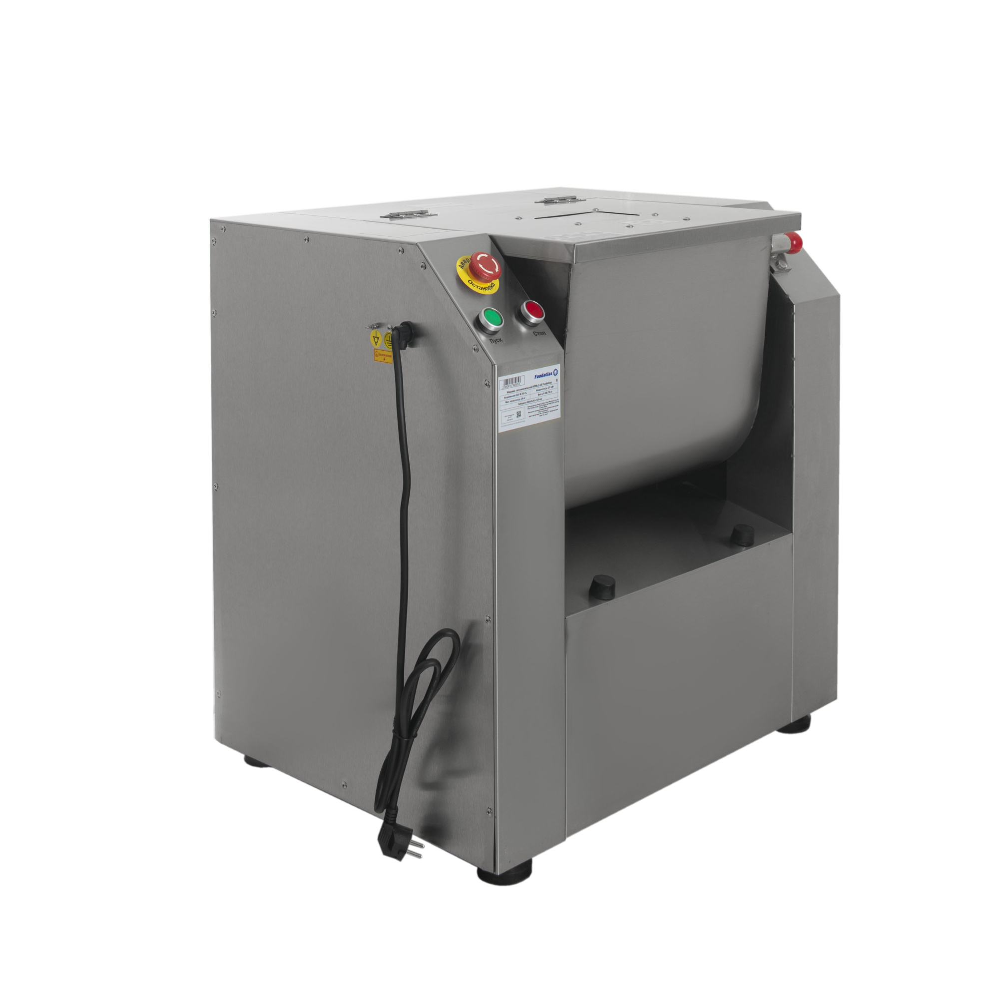 Машина тестомесильная HDM(H)-50 Foodatlas (380V)