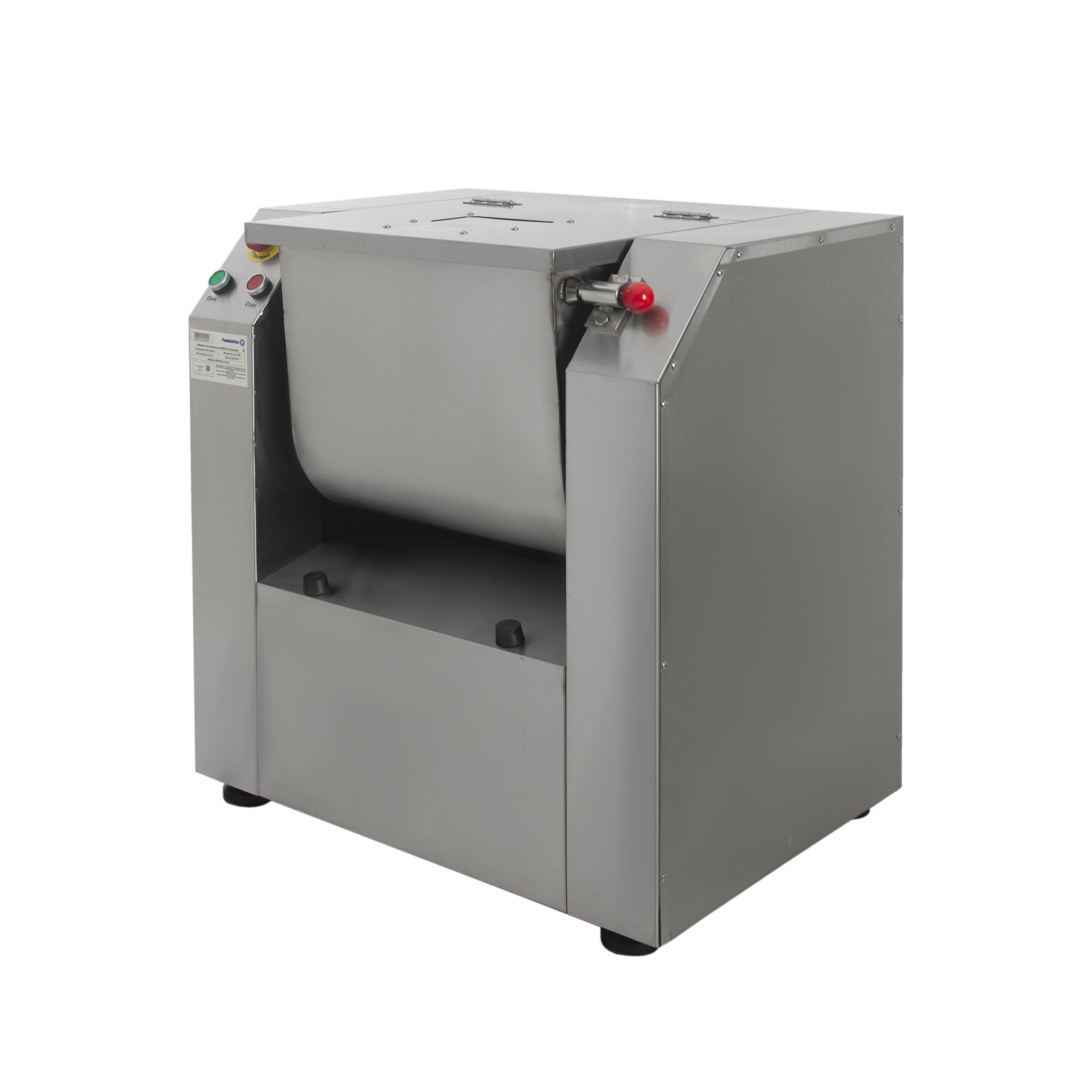 Машина тестомесильная HDM(H)-50 Foodatlas (380V)
