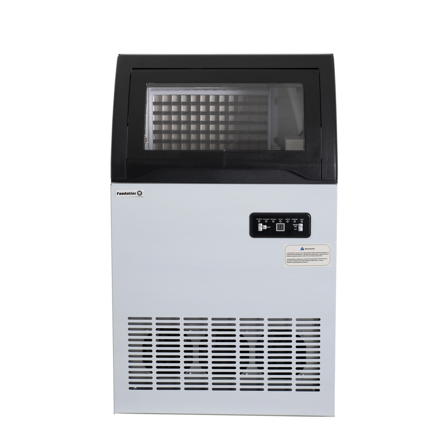 Льдогенератор SKF-D70F Foodatlas