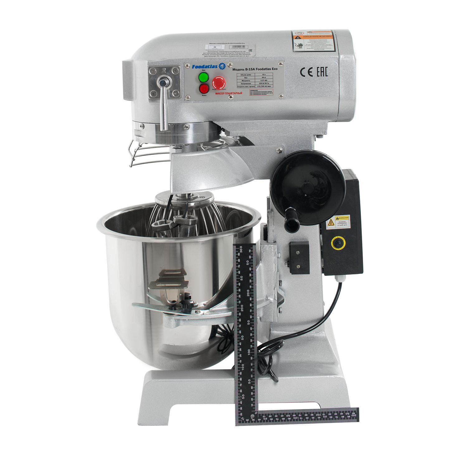 Планетарный миксер Foodatlas B-15A