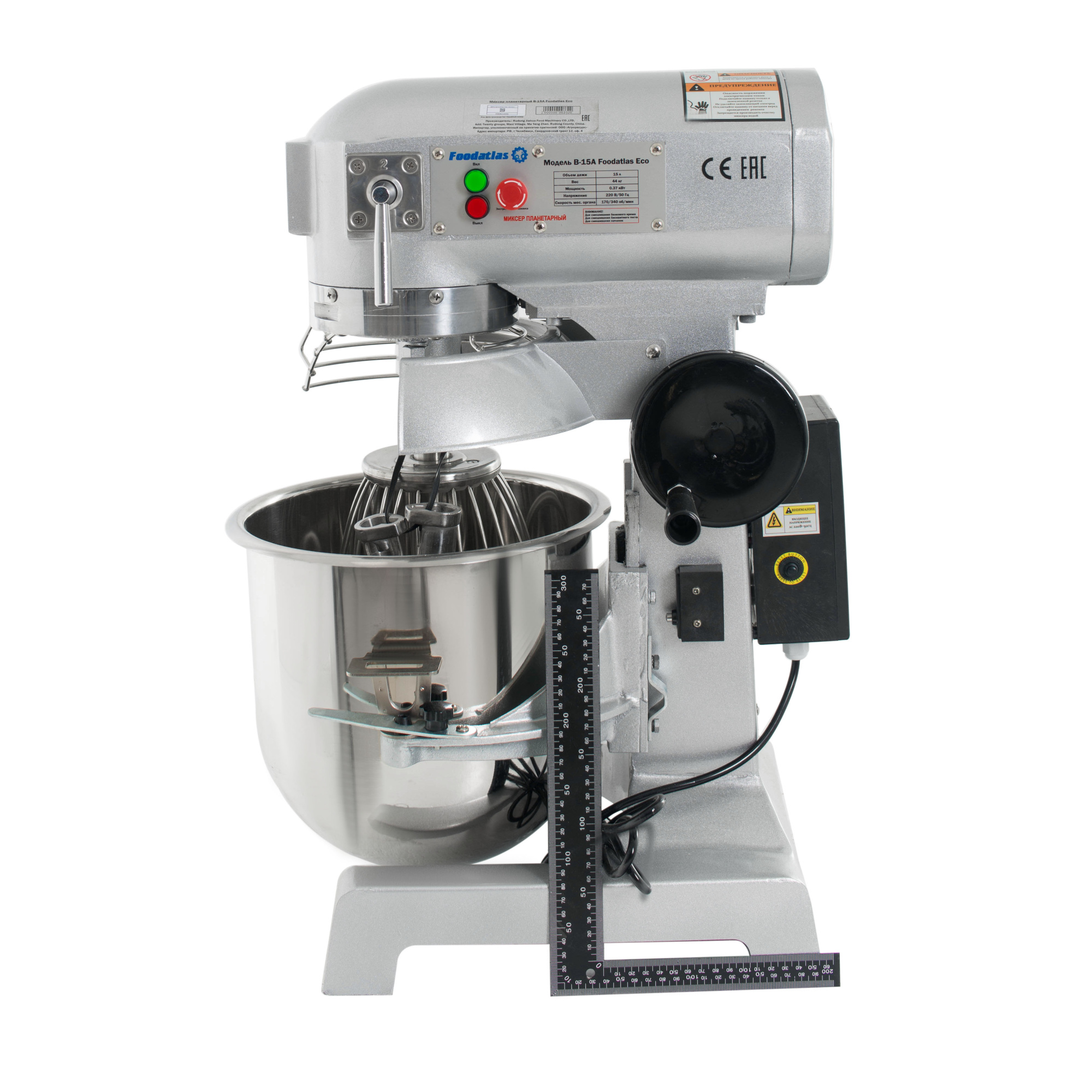 Планетарный миксер Foodatlas B-15A